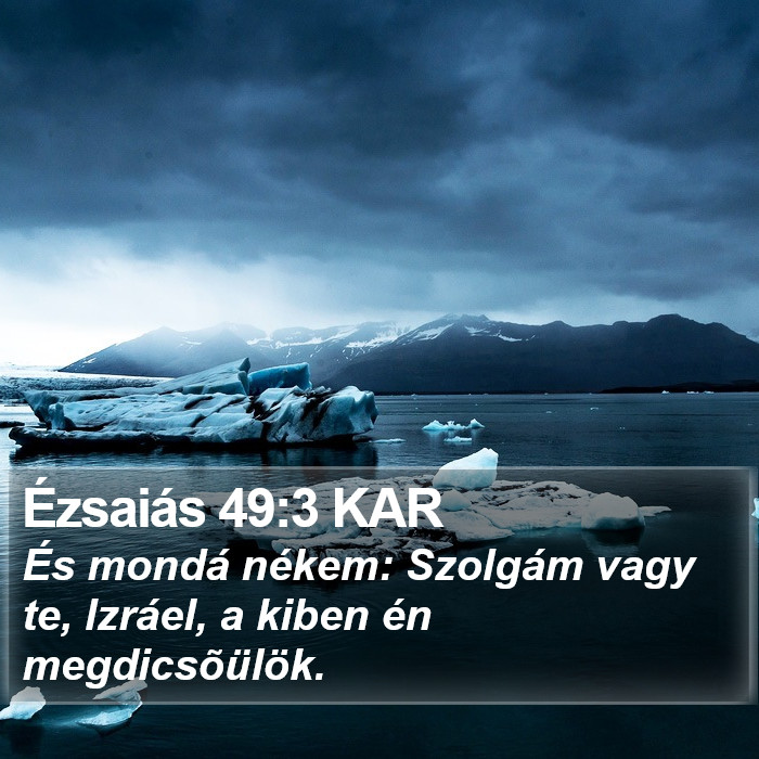 Ézsaiás 49:3 KAR Bible Study