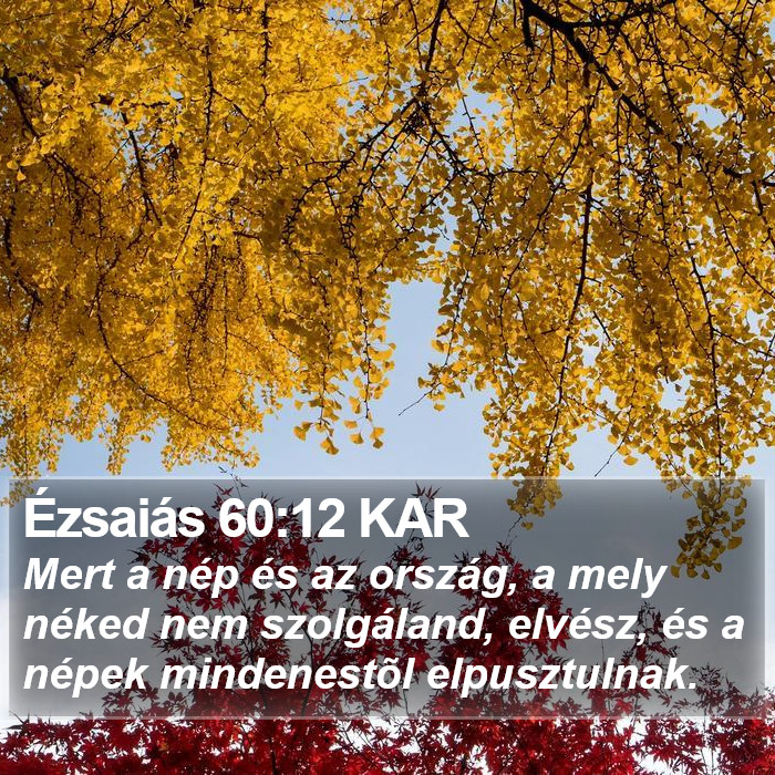 Ézsaiás 60:12 KAR Bible Study