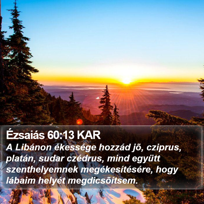 Ézsaiás 60:13 KAR Bible Study