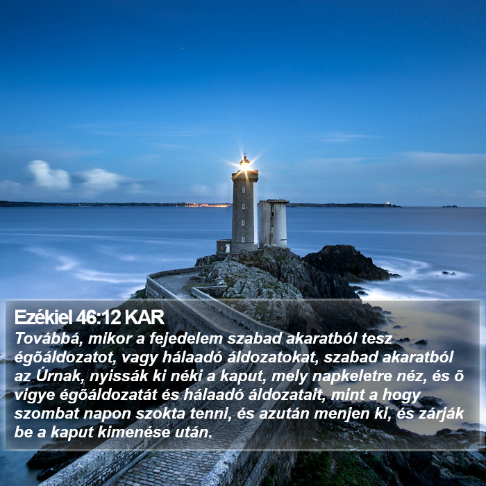 Ezékiel 46:12 KAR Bible Study