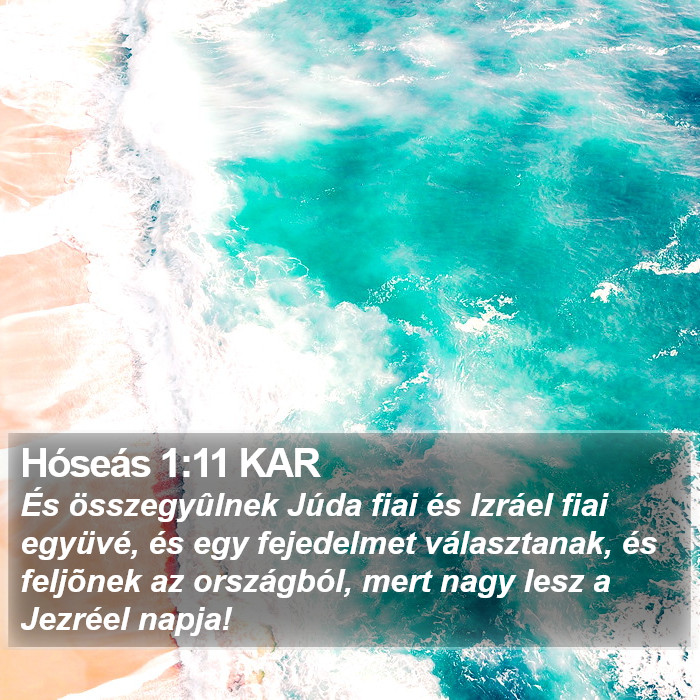 Hóseás 1:11 KAR Bible Study