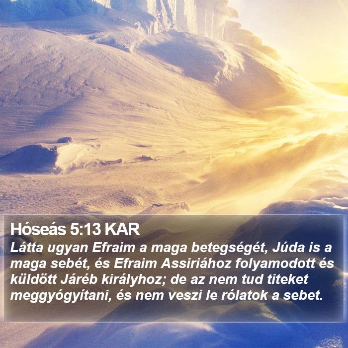 Hóseás 5:13 KAR Bible Study