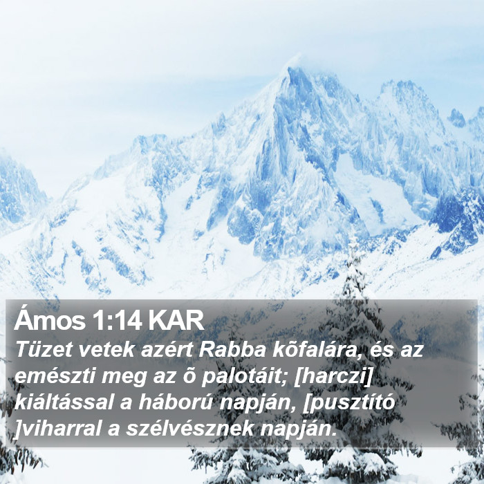 Ámos 1:14 KAR Bible Study