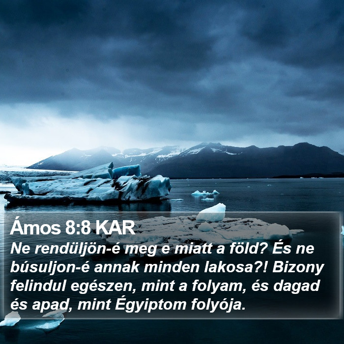 Ámos 8:8 KAR Bible Study