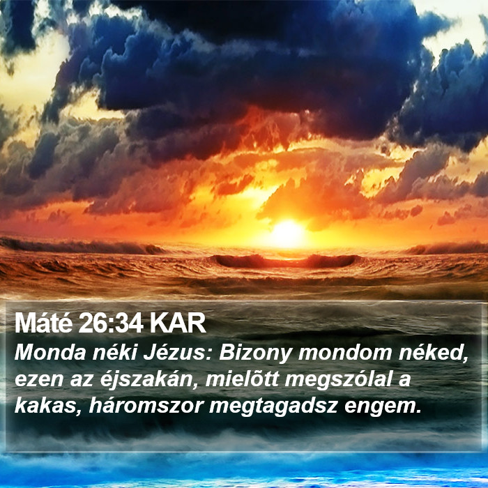 Máté 26:34 KAR Bible Study