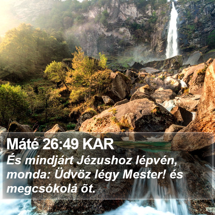 Máté 26:49 KAR Bible Study