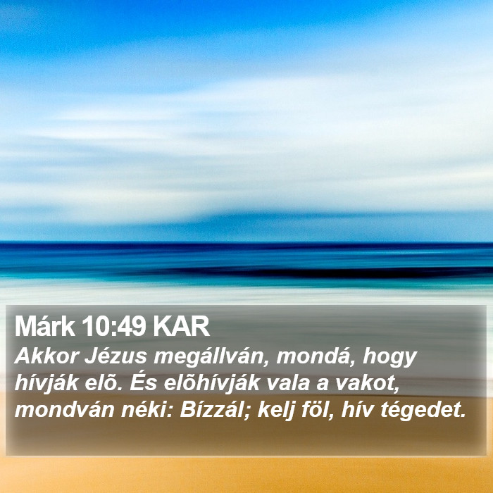 Márk 10:49 KAR Bible Study