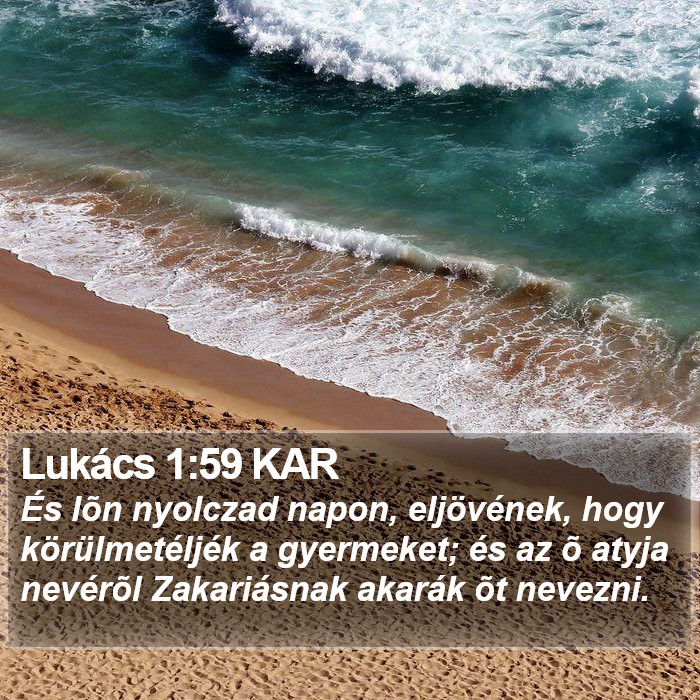 Lukács 1:59 KAR Bible Study