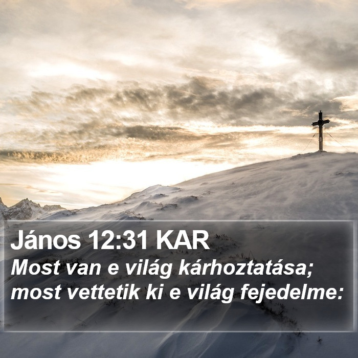 János 12:31 KAR Bible Study