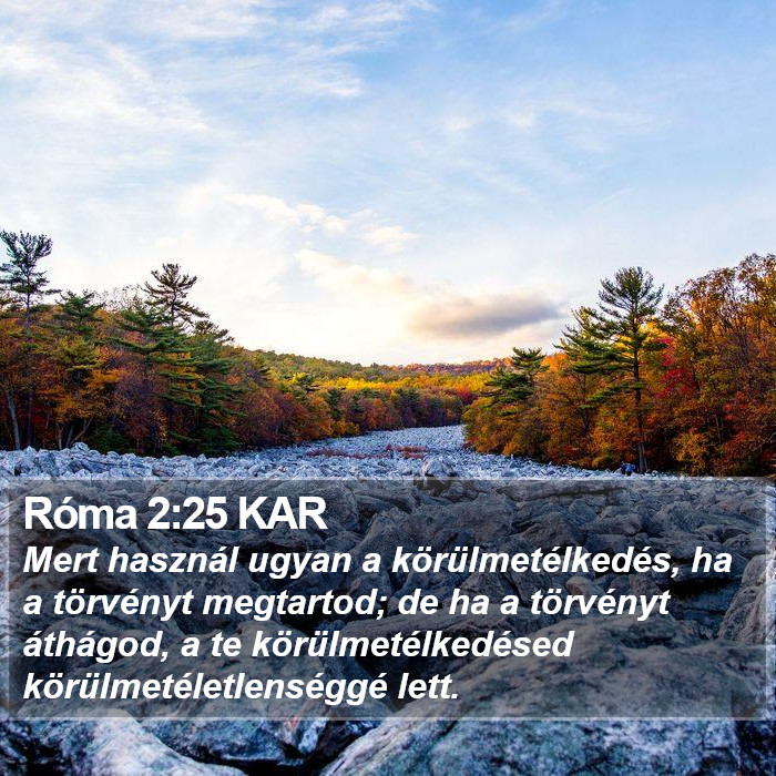 Róma 2:25 KAR Bible Study