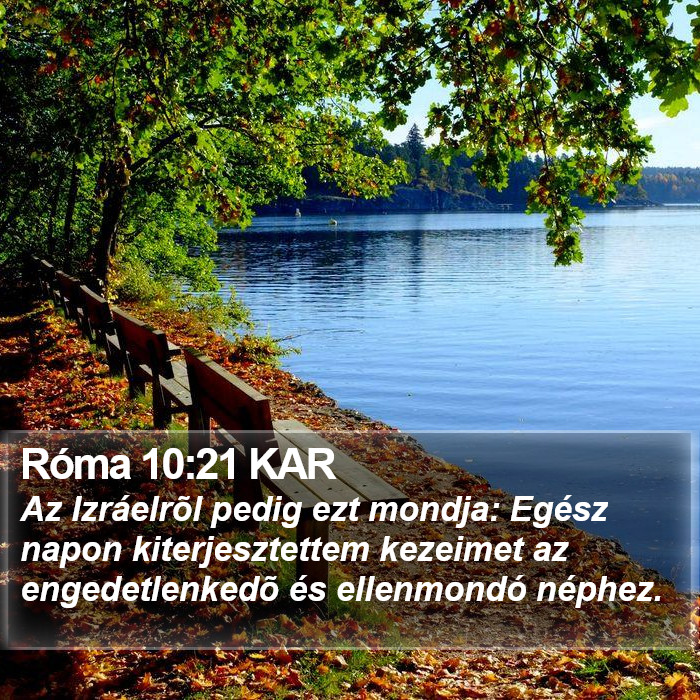 Róma 10:21 KAR Bible Study