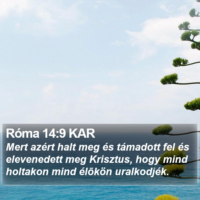 Róma 14:9 KAR Bible Study