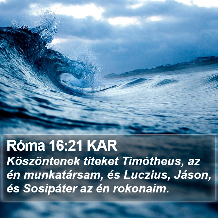 Róma 16:21 KAR Bible Study