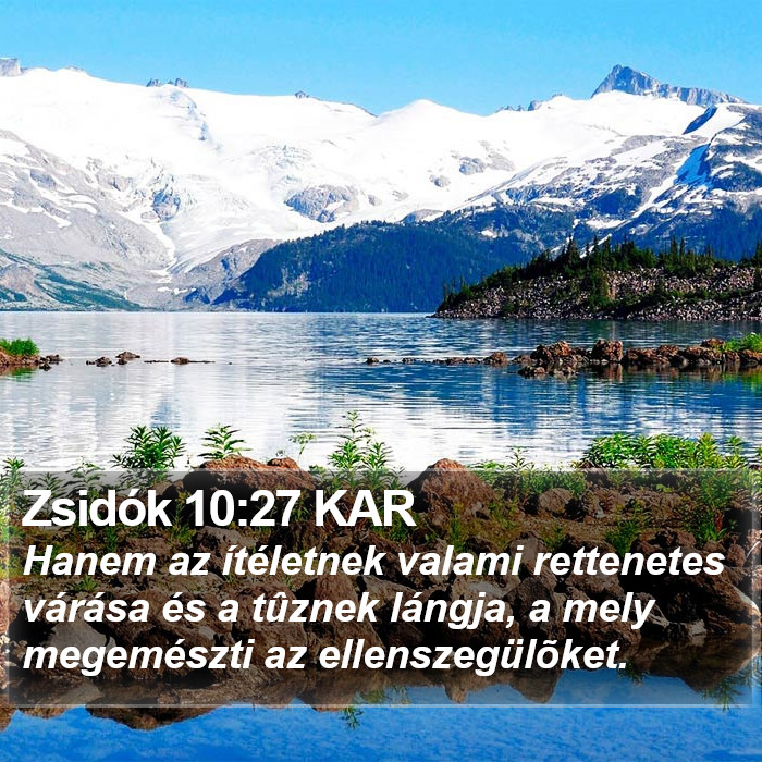 Zsidók 10:27 KAR Bible Study